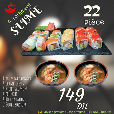 PRIX : 149 DHS