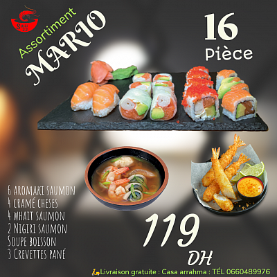 PRIX : 119 DHS