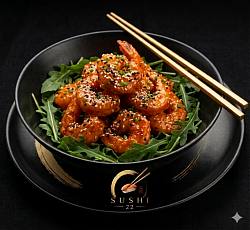 crevettes sweet & sour (60dh)