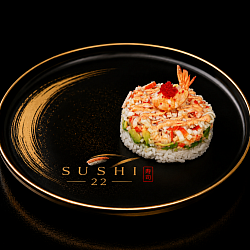 TARTARE SAUMON (55dh)