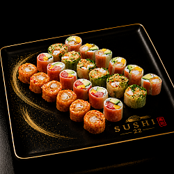 Aromaki 24 (180 DHS )